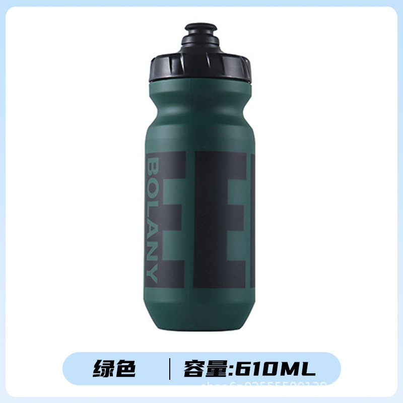 厂家现货山地自行车水壶马拉松补水便携杯子运动装备水杯骑行水|undefined