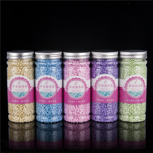 Laundry fragrance retention beads household fragrance clothing protective clothing soft fragrance enhancer laundry detergent gel beads