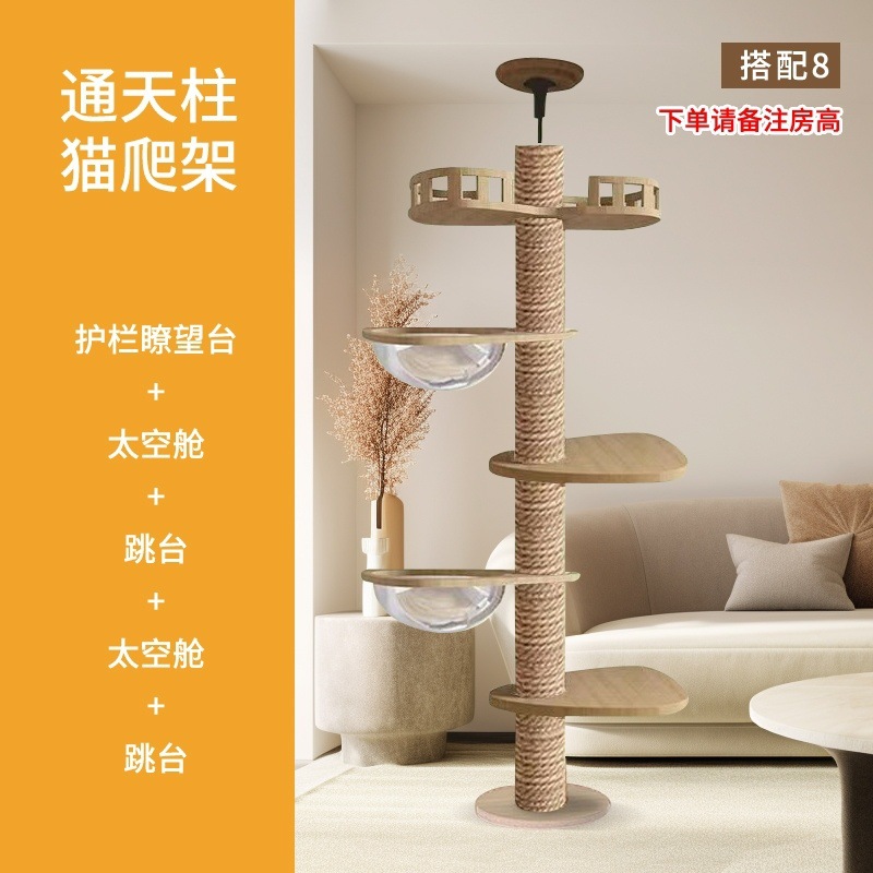 ae756d83-b375-44f3-8383-9e216555d8a6.jpe