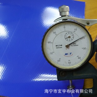 2.0mm����ܲ� �ߚ��ܿ�������ˮ�ҊA�W�� PVC�T�Ӳ�