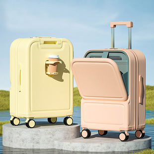 High color value front opening luggage female 20 inch suitcase 2024 new silent password boarding trolley case leather
