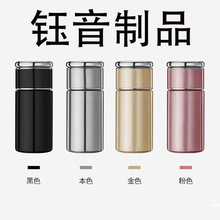 茶水分离保温水杯创意便携迷你泡茶师 便携大容量保温杯厂家直供