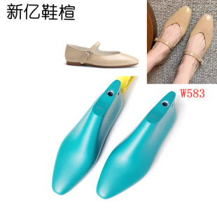 Xinyi Shoe Last Factory Women's Flats-soled Round-toe French Evening Shoe Last Head with Flats Shoe Last Shoe Mold W583