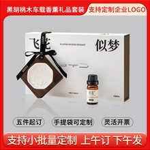 �����x��܇�d��޹�Y���̄հ��ֶY��ӕ��h�o��Ʒʯ������Y�жYƷ