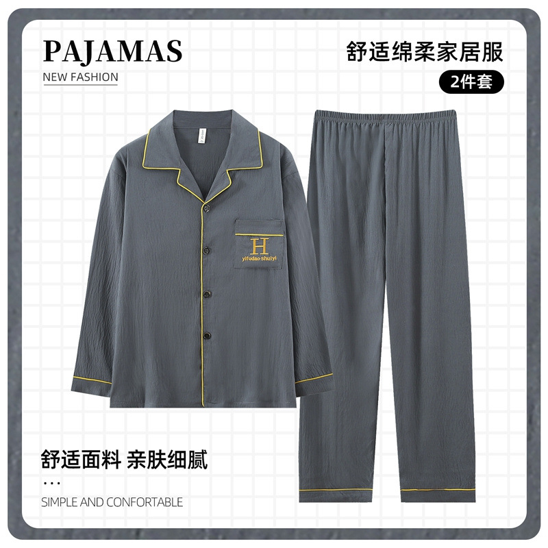 2025 otoño de algodón de punto cardigan con solapa mangas largas pantalones largos pijamas para hombres ropa casera casual simple de mediana edad al por mayor