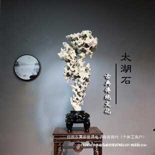 ��ʯ��Ȼ̫��ʯԭʯ�^�pʯ����ʽ���^ʯ���yʯ�^�[���`�ʯ������