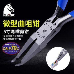 �ձ��R��KEIBA HA-D04�M��΢�������Q �������Q �Ʒ�Q �����Q