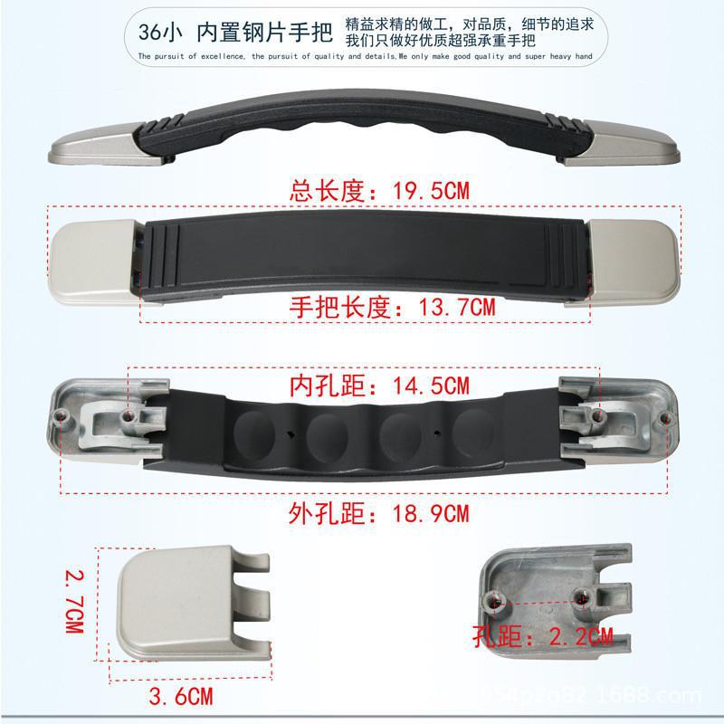 厂家直销伸缩拉手提箱包拎手 手PC箱硬箱提手 塑料把手伸缩把手-阿里巴巴
