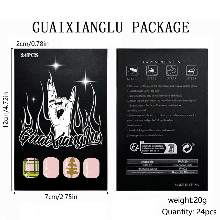 Short Glossy Square Armor 2024 New Christmas Simple Christmas Tree Plaid All-match Detachable Wear Nail Paste_voghion.com