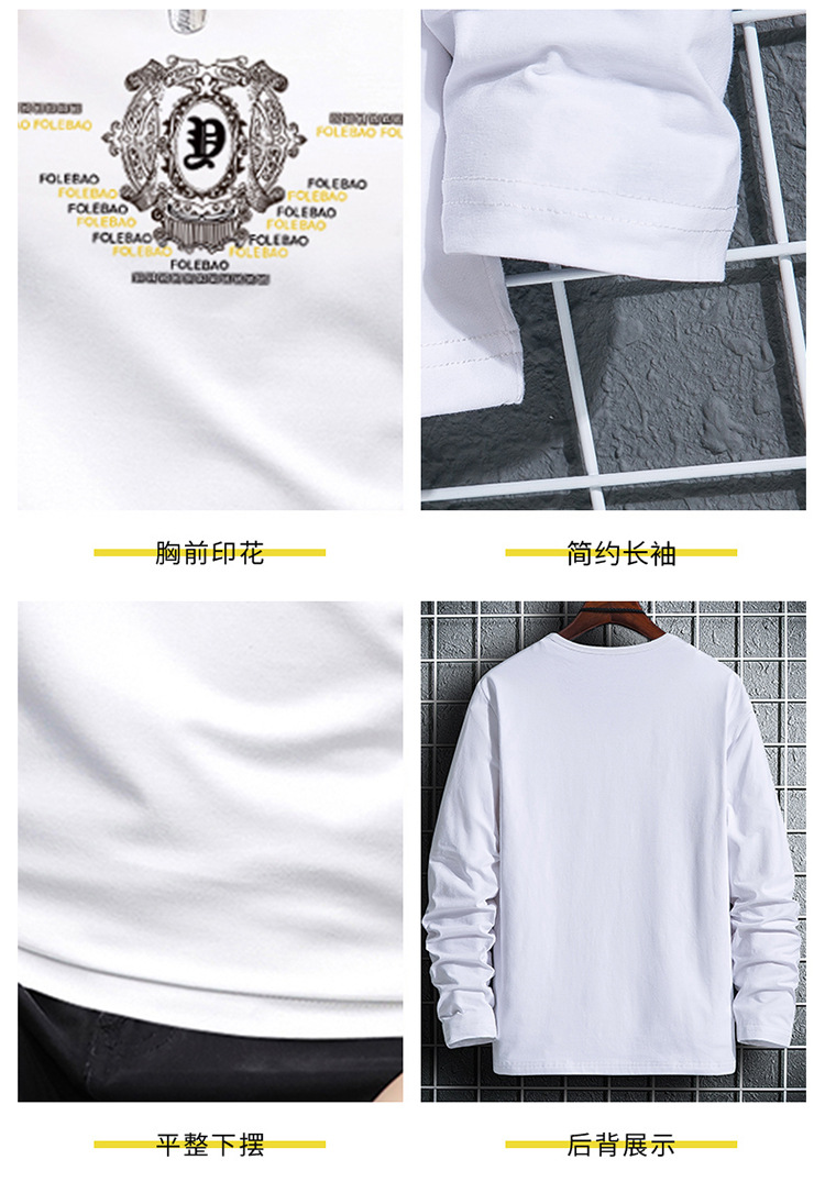 20200311_235057_028 副本 拷贝.jpg