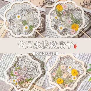 ����ֹ��Y��ˮ�Ȳ��ϰ����z�Ļ��ѻ�ˮ���y���Ӹɻ��F��