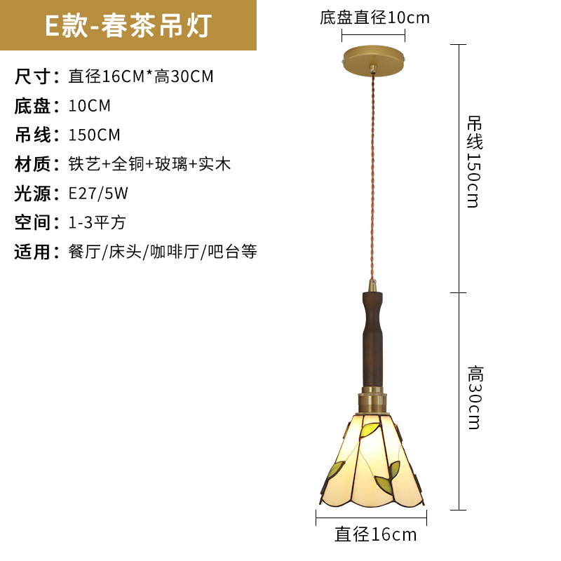 Regular - E - Chandelier de té de primavera - diámetro 16xH30cm - 3000K por defecto