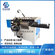 �������Ȧ�����O��S �ԄӴ�Ȧ������Ȧ���әC �F�z̼䓱�䓝L�A