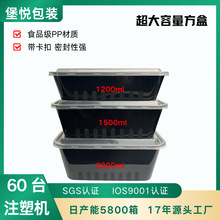 1200ml~2000ml΢شһԲͺмӺ