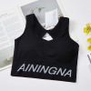 Sports sexy vest for elementary school students, underwear, English letters, for running