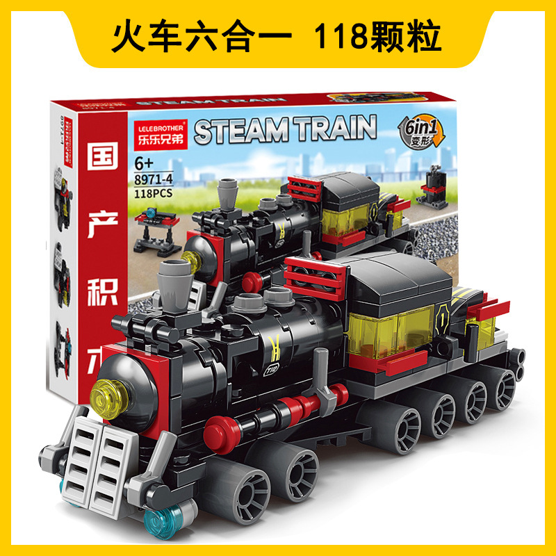 Lego compatible con camiones Lego automóviles robot deformación de partículas pequeñas niños puzzle ensamblaje al por mayor