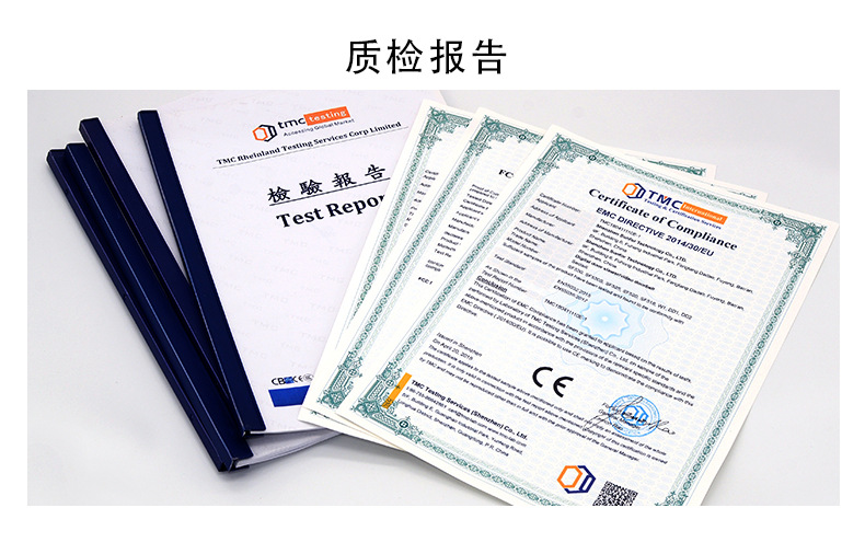 阿里巴巴新详情页优化_05