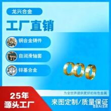 �p�ٙC�~�T���S�~C86300���Sֱ�N�r�񌍻� �|�����C