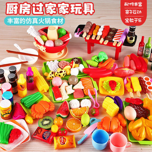 ��ͯ�^�Ҽһ�偟�������ʳ���׃��@�߲�ˮ�����r�N�����������b