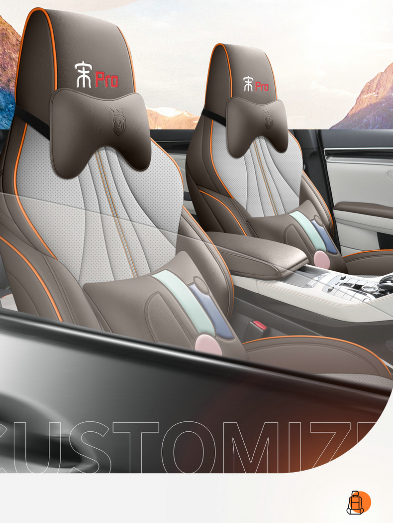 Special car seat cover for BYD Song pro dmi song pro Cloud Edition Four Seasons cushion fully surrounded leather seat cover