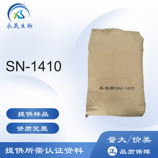 ��� �Ϡ��zSN-1410 �u�������׻��Ȼ��@ ���턩 �{�턩
