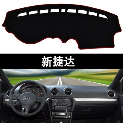 series light-shielding pad instrument, Günəş əleyhinə siperlik - volkswagen-new-jet