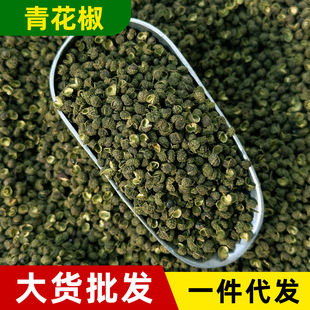 �Ĵ��໨��500g��؛�G�齷���齷�w���r���خa���ٽ����ô�؛���l
