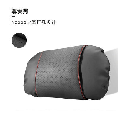 Pad, Waist Support, Waist — Waist support - headrest-noble-black-one-pack-s-style