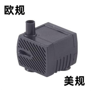 Pet water dispenser submersible pump fish tank pump filter water changer circulating foreign trade European gauge US gauge water pump 110v