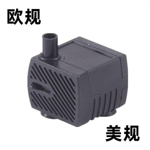 Pet drinking fountain submersible pump aquarium sump pump filter water changer circulation EU standard US standard pump 110V