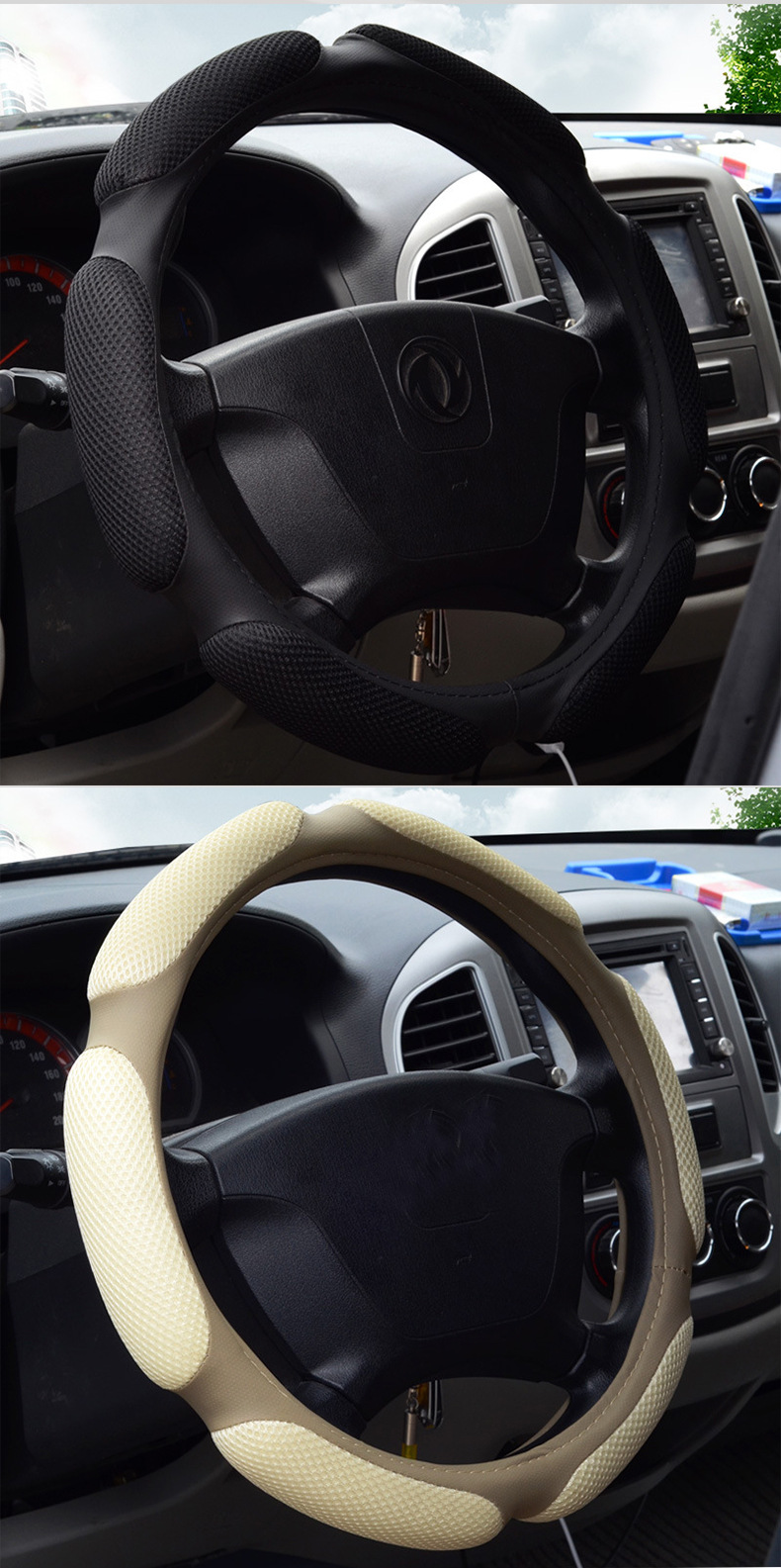 Four-Season Universal Car Steering Wheel Cover Sandwich Type Suitable for Export and Cross-Border Trade, Breathable and Non-Slip