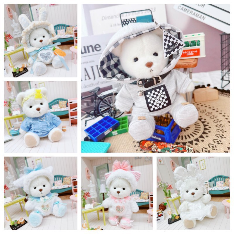 Only for Clothes] Suitable for 20cm Lina Joint Small Bear Clothes Doll Shark Dinosaur Baby Clothes Replacement