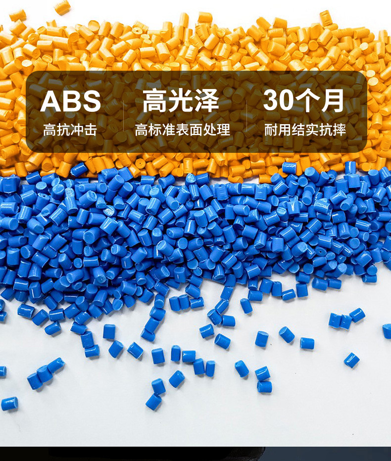 哈珀详情页白_05