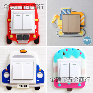 Home Decoration Nordic Border Cover Luminous Switch Sticker Wall Sticker Protective Cover Modern Simple Light Double Switch 3D Stereo