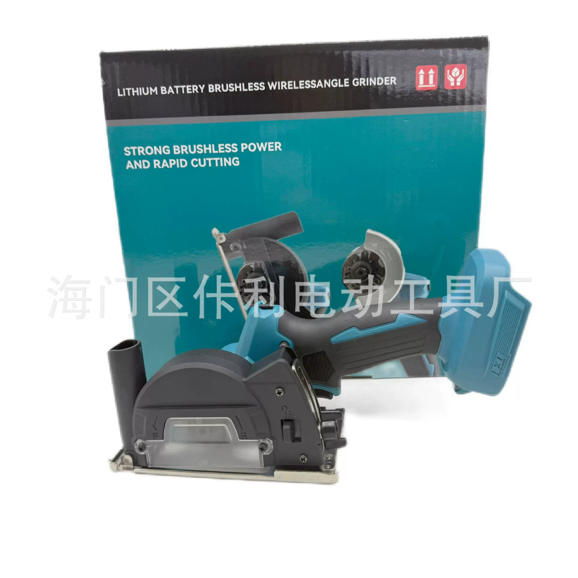 三寸无刷小鹰锯角磨机石材切割机充电式大功率多功能手提工业级