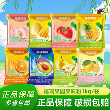 ������@��÷����ȷ�ѩ�������G��۰�����ۙ��ʼt���1kg/��