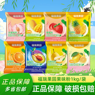 ������@��÷����ȷ�ѩ�������G��۰�����ۙ��ʼt���1kg/��