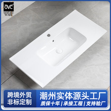 大尺寸陶瓷盆嵌入式洗手盆长方形一体双盆卫生间洗面盆中边盆