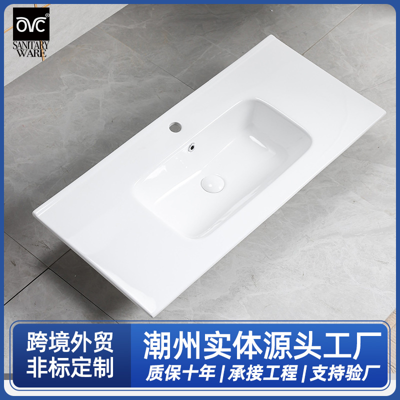 大尺寸陶瓷盆嵌入式洗手盆长方形一体双盆卫生间洗面盆中边盆