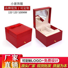 �S��ֱ�N�tɫ�����Y���R���S���錚�Ʒ���������b�ռ{�����