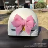 With bow, three dimensional, fuchsia