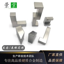 Դ�^�S�Ҷ���95�u��F���μ���ĩ���Y�ӹ����ܶ��������u�Ͻ��K