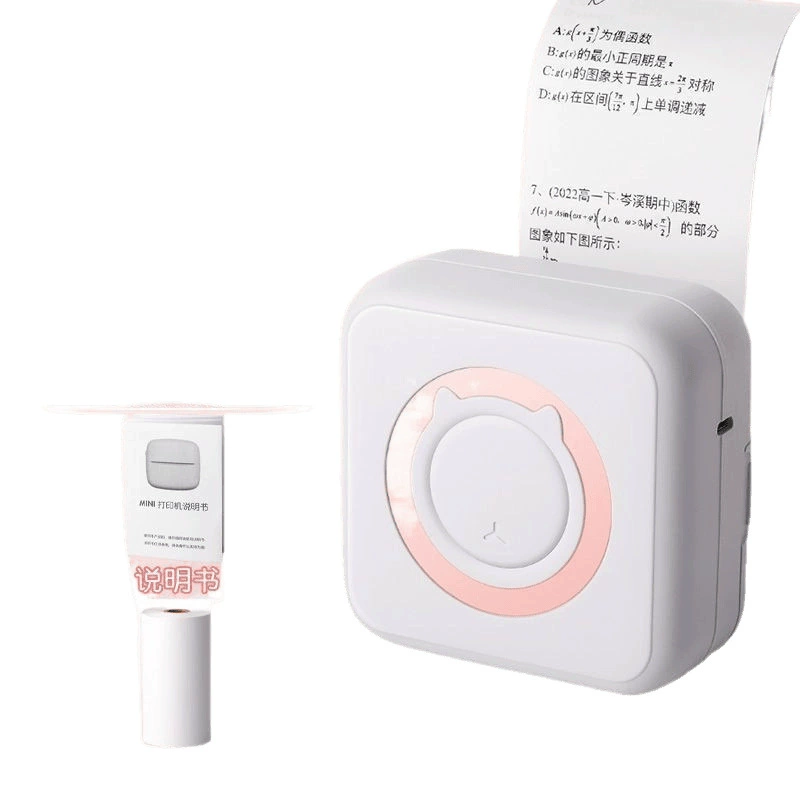 Small printer, handheld pocket mobile phone, bluetooth