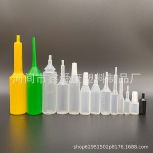 ���lpe1mlС��ƿ2��������Һ5ml�D��ܛƿ10ml��șˮƿ20ml����ƿ