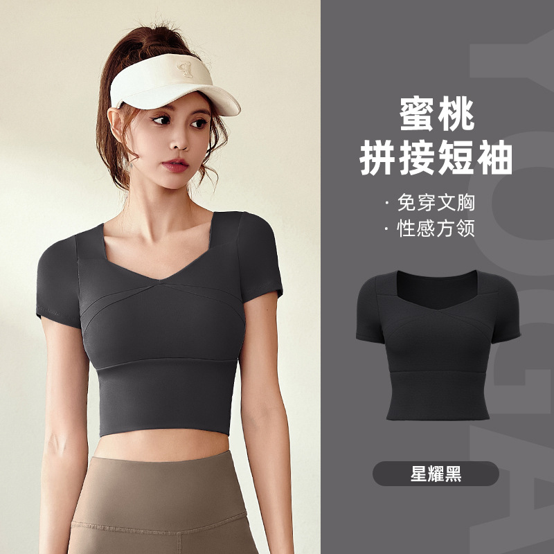 Conjunto de Yoga Juyitang, Sensación de Desnudez, Alta Elasticidad, Ropa de Yoga Ajustada, Conjunto Deportivo Adelgazante para Fitness al Aire Libre para Mujer