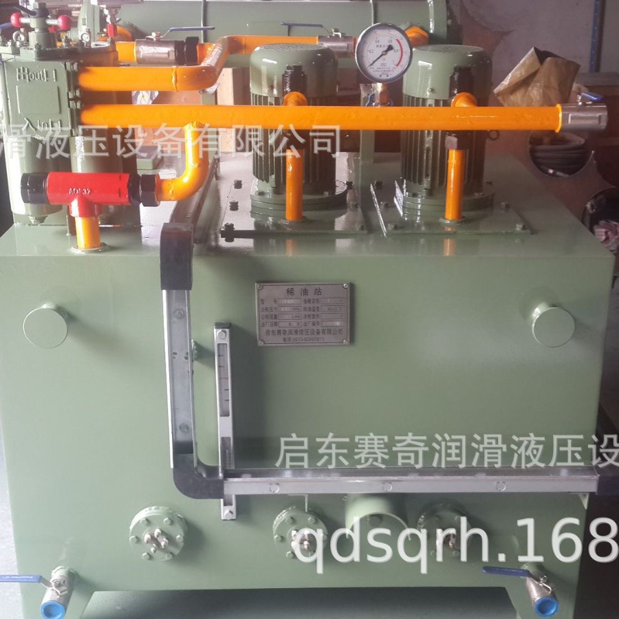 制造质优优惠供应厂家稀油站XYZ-63G稀油站液压油管