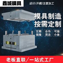 zģ߶OӋ_ģעܼӹLŚ~S