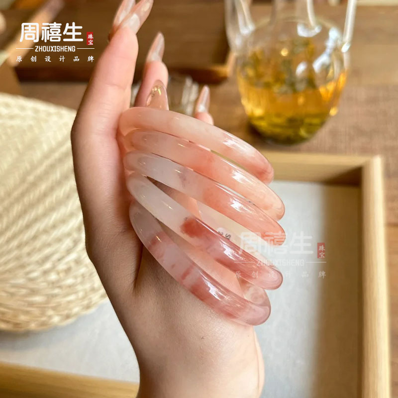 天然桃花酿手镯粉色金丝玉石圆条镯子女佘太翠樱花粉玉镯送礼物