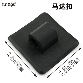 游船配件;桨、舵;冲浪帆板