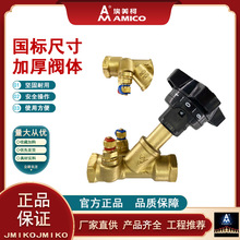 �������pλƽ���y2560/2561�������ݼy�B��SP15F-16T��׼���{ʽ